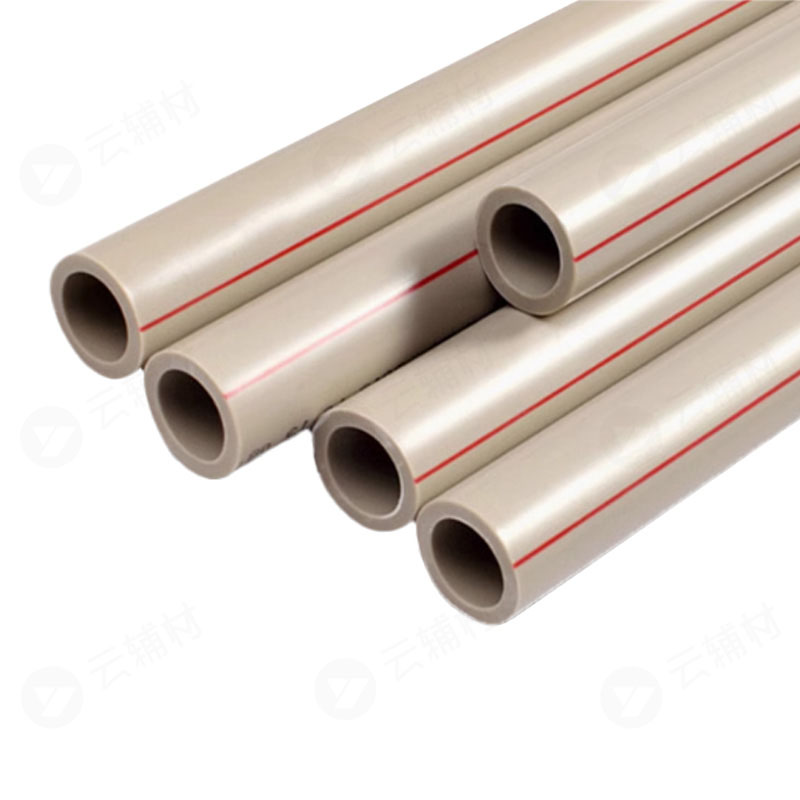 联塑PPR S5灰色32*2.9*4M