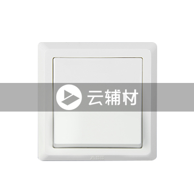 AE125 一位双控开关 16AX