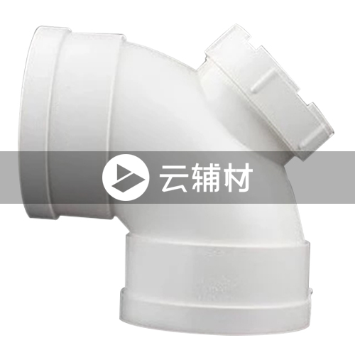 金牛PVC-U排水管件 90弯头（带检查口）50mm