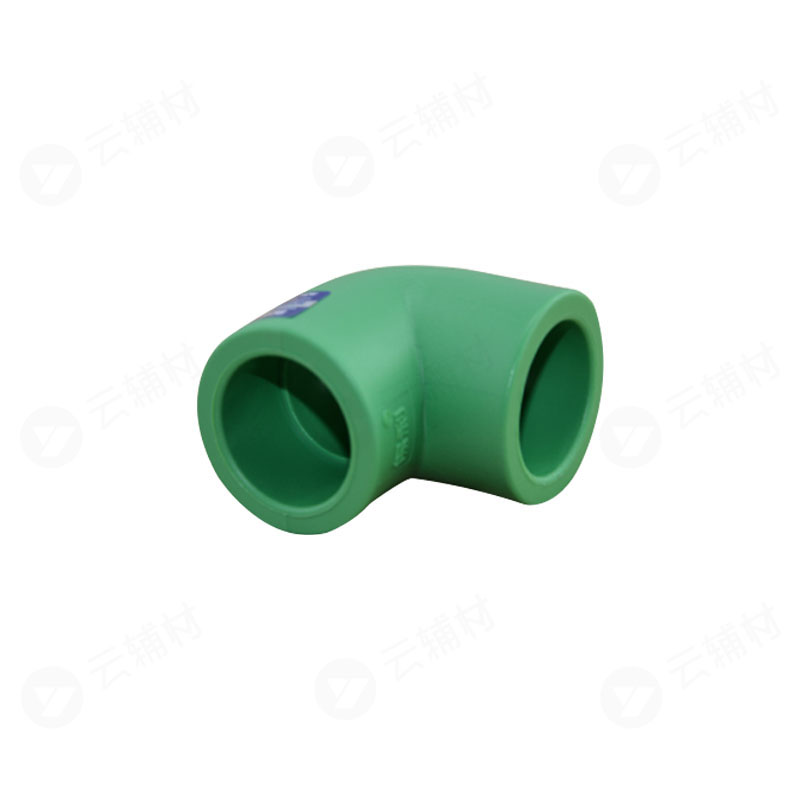 爱康绿色PPR 90弯头25mm
