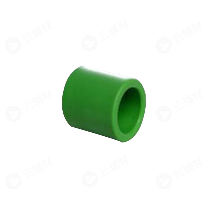 爱康绿色PPR 管套25mm