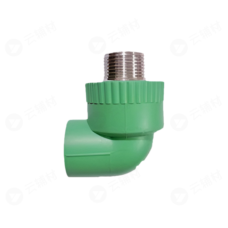 爱康绿色PPR 外螺弯头25*3/4