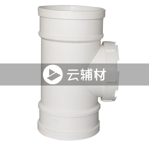 金牛PVC-U排水管件 立管检查口75mm