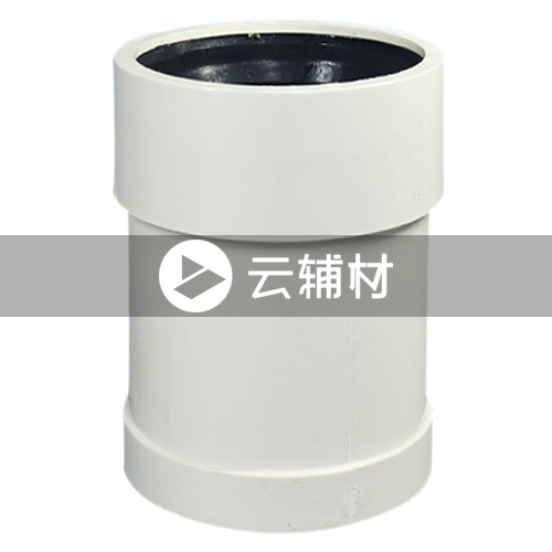 金牛PVC-U排水管件 伸缩节75mm