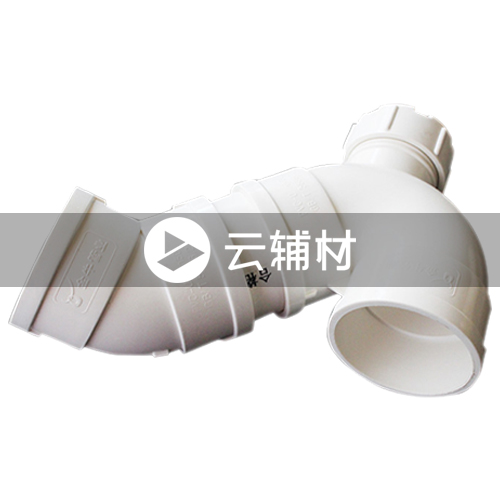 金牛PVC-U排水管件 圆底P型存水弯75mm（带检查口）