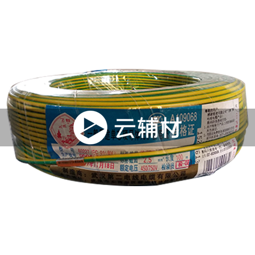 武汉二厂BV2.5^ 双色地线 100米