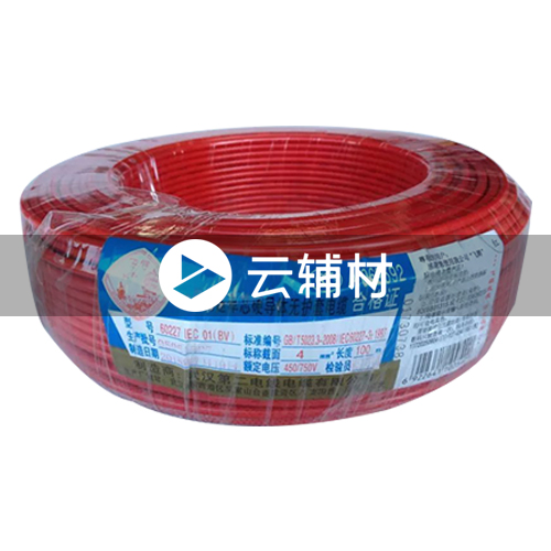 武汉二厂BV4.0^电线 红100米