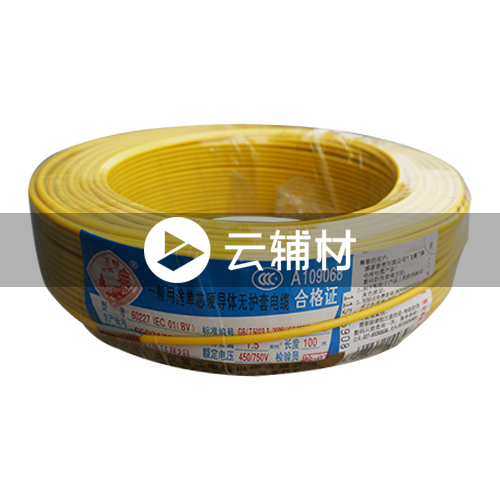 武汉二厂BVJ1.5^电线 黄 100米