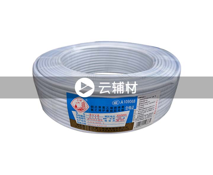 武汉二厂BVVB2*2.5^铜芯护套电缆 100米