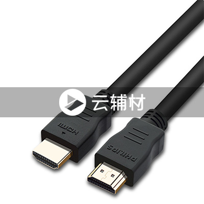 SWV7117X/93HDMI黑色0.5米