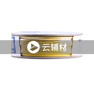 SWA1958-100BV4.0黄色纸轴