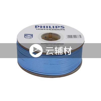 SWA1959-100BV6.0蓝色纸轴