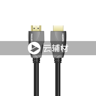 SWL4181D/93 HDMI 黑色  3米