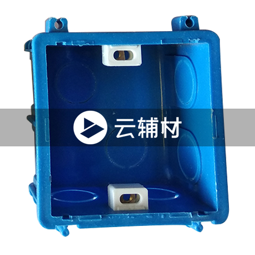 86暗底盒家装定制 蓝色