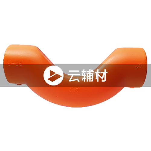 金牛黄翡翠 PPR绕曲管32mm