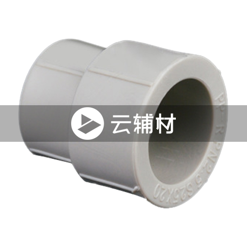 金牛PPR 灰色异径管套90*75