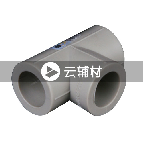 金牛PPR 灰色等径三通50