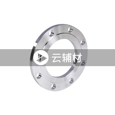 金牛PPR 灰色金属法兰卡片75