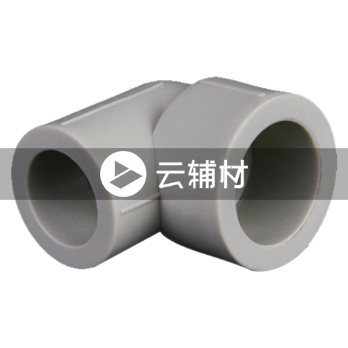 金牛PPR 灰色异径弯头32*25