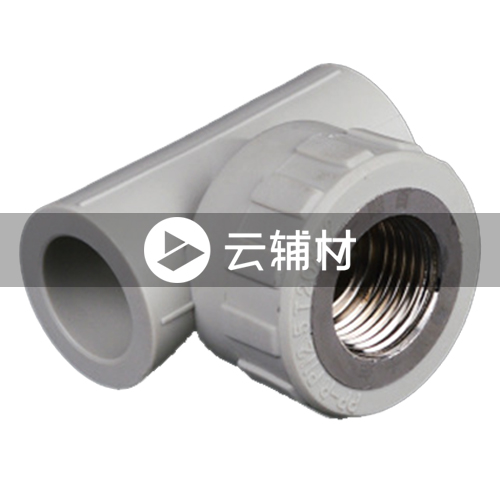 金牛PPR 灰色内螺三通20*1/2