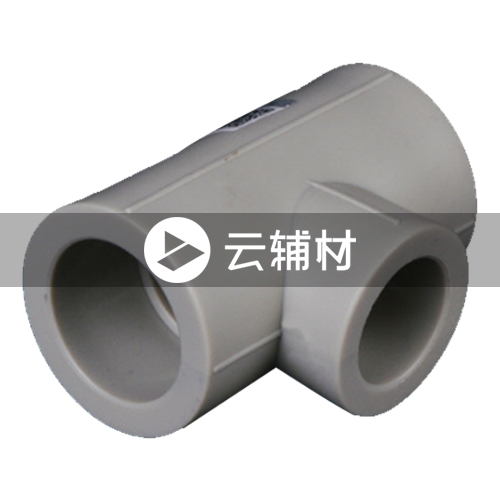 金牛PPR 灰色异径三通40*32