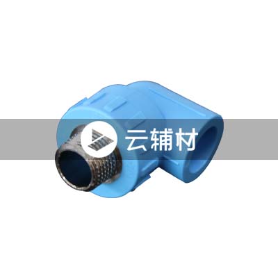 蓝宝石 PP-R外螺弯头25*3/4