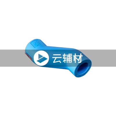 蓝宝石 PP-R S弯头 25