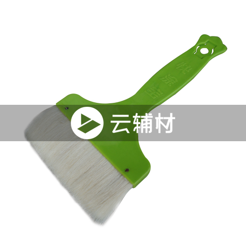 臻辅材羊毛刷（4寸）