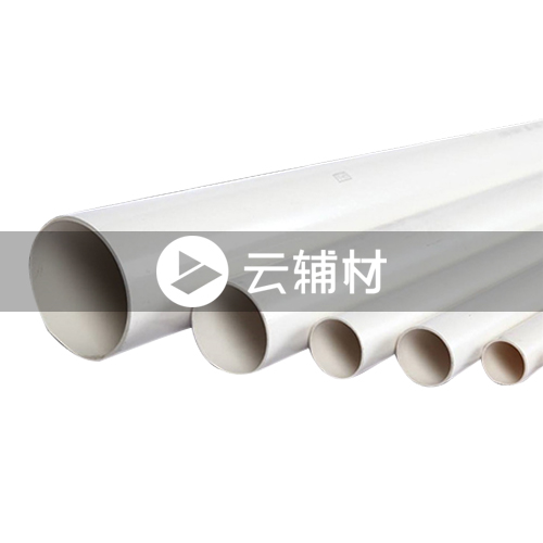 联塑线管25*2.8M