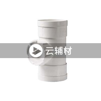 联塑PVC-U 立管检查口110