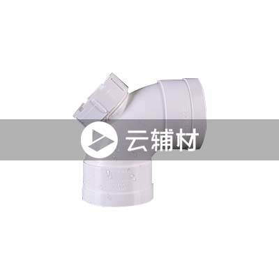 联塑PVC-U 90弯头50(带口）