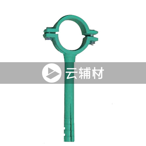 金牛PPR绿翡翠 塑料管扣座25mm脚高5mm