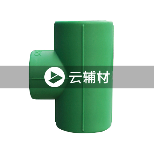 金牛绿翡翠 异径三通25*20