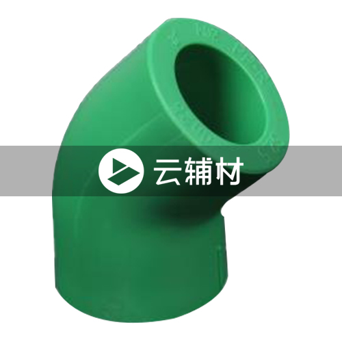 金牛绿翡翠 45弯头32mm