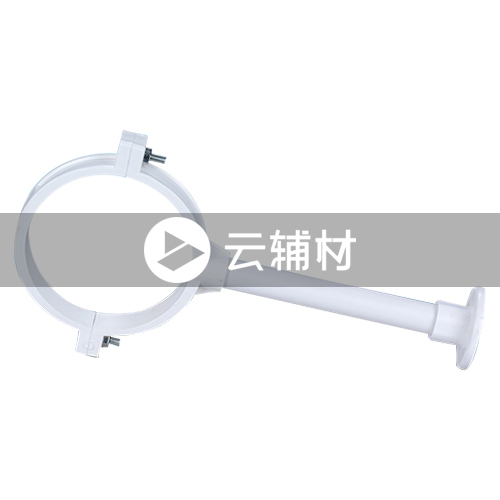 联塑PVC-U排水管件 吊卡110mm