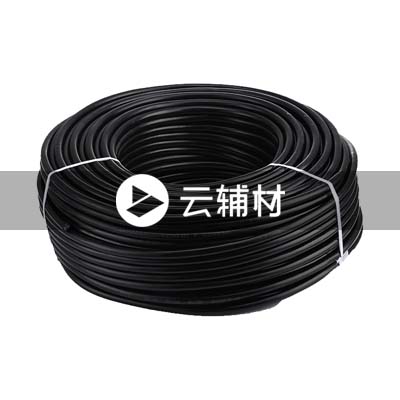 二厂电缆WDZC-YJY4*240+1*120