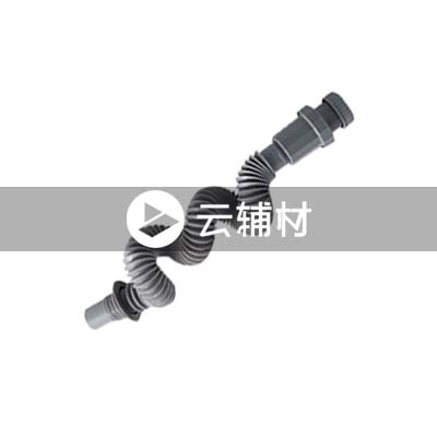恒洁 排水管