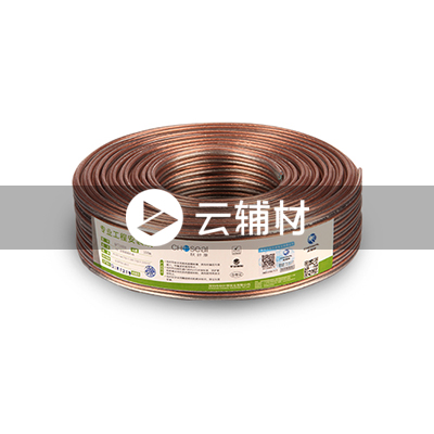 QF7118CT100M    300支音响线