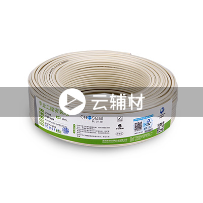 QF7600T500M 二芯电话线2*0.4