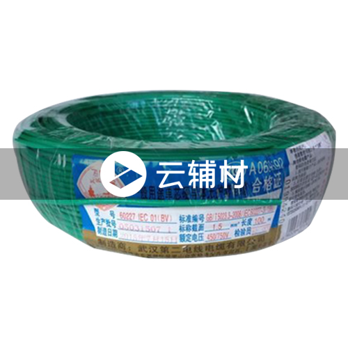 武汉二厂ZCBV1.5^阻燃电线 绿色 100米