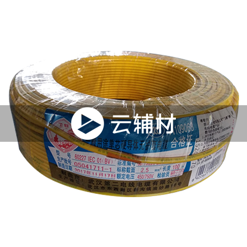 武汉二厂ZCBVR2.5^阻燃电线 黄 100米