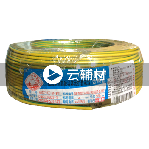 武汉二厂ZCBVR4.0^阻燃电线 黄 100米