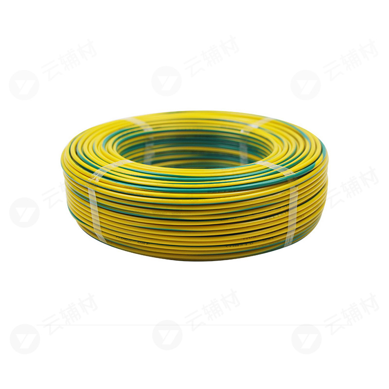 武汉二厂ZCBV2.5^七芯阻燃电线 双色 100米