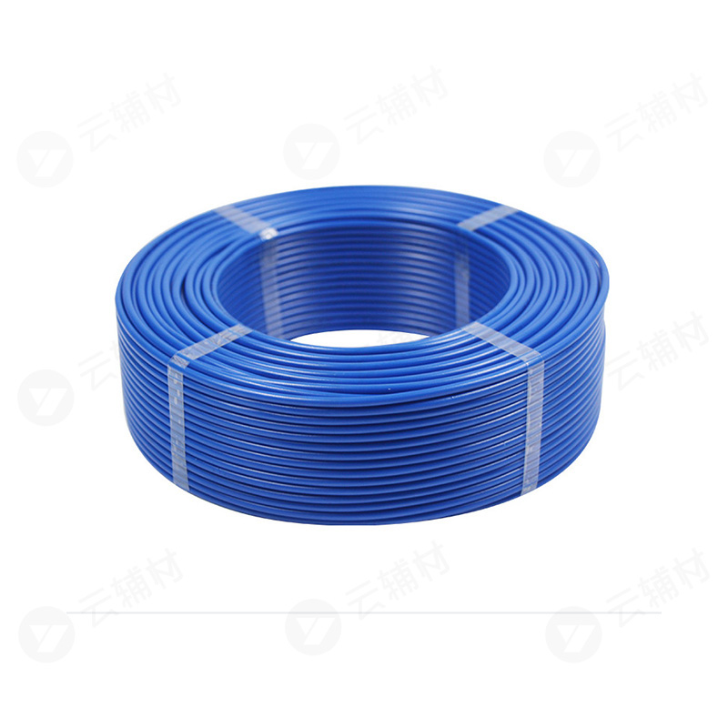 武汉二厂ZCBV2.5^七芯阻燃电线 蓝色 100米