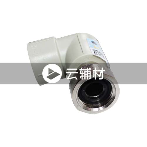 金牛PPR双色 热水器弯头20*1/2