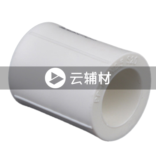 金牛PPR双色 管套25mm