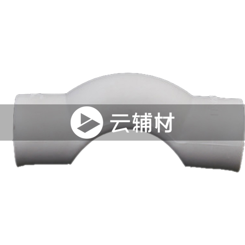 金牛PPR双色 过桥弯20mm
