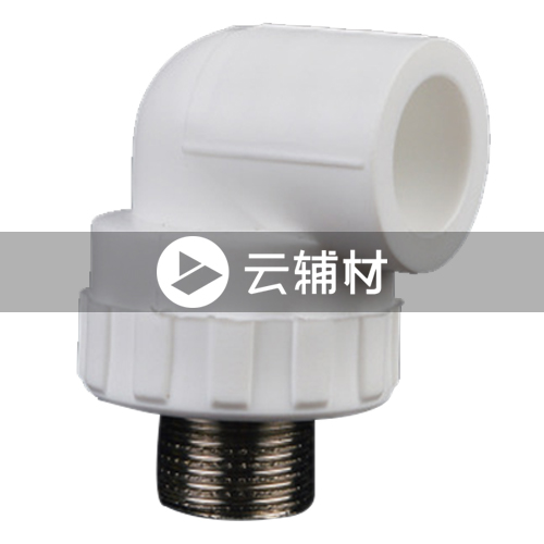 金牛PPR双色 外螺弯头25*1/2