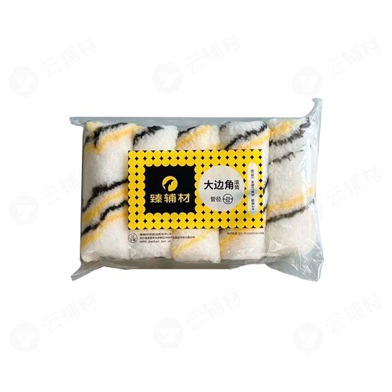 立邦臻辅材大边角滚筒头4寸 （需配支架）