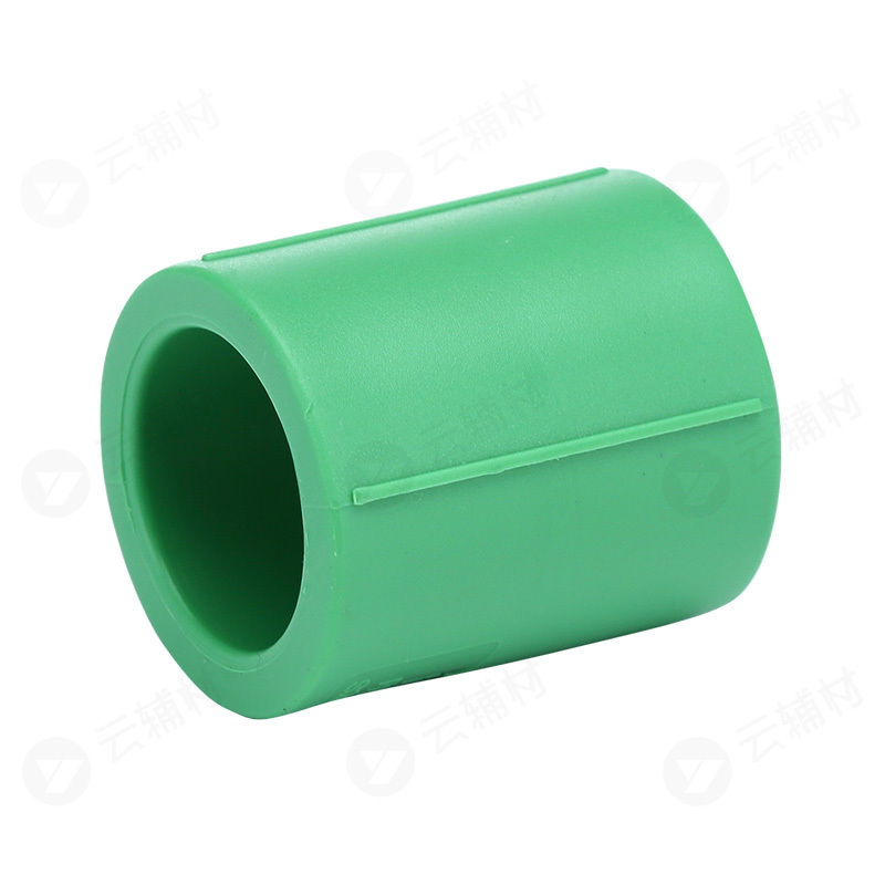 伟星绿色PPR 管套20mm
